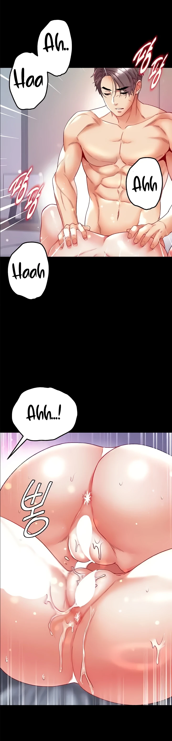 image-komik-komik-great-disciple-chapter-75-30/46