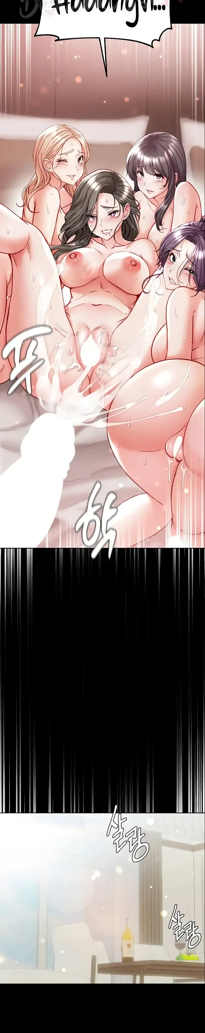 image-komik-komik-great-disciple-chapter-80-end-38/47