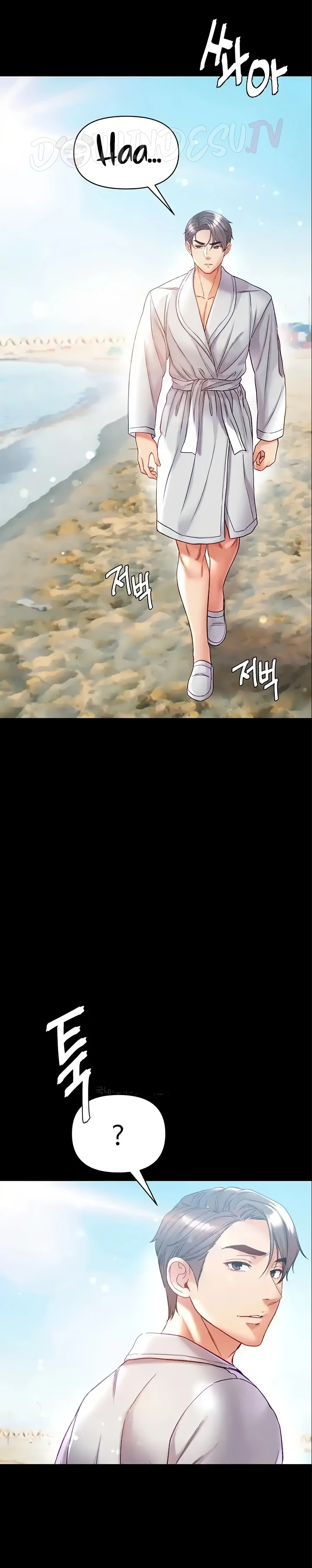 image-komik-komik-great-disciple-chapter-80-end-41/47