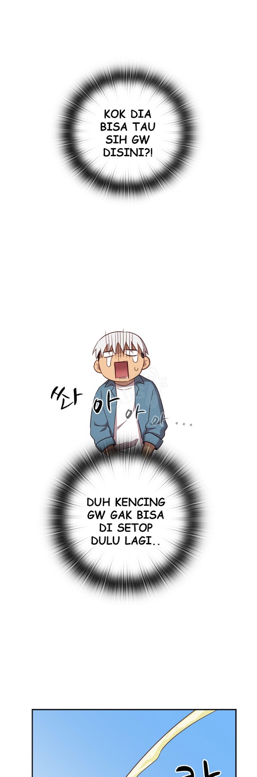 image-komik-komik-h-campus-chapter-01-9/45