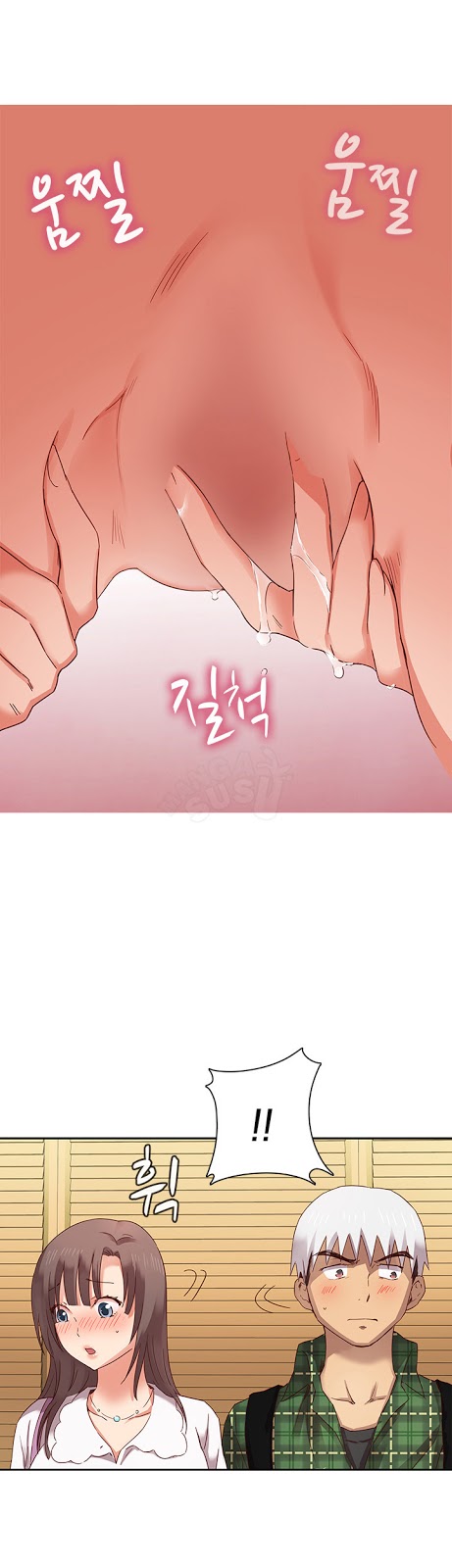 image-komik-komik-h-campus-chapter-05-22/39