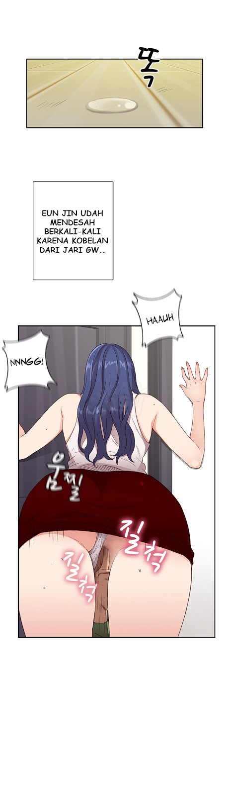 image-komik-komik-h-campus-chapter-08-18/51