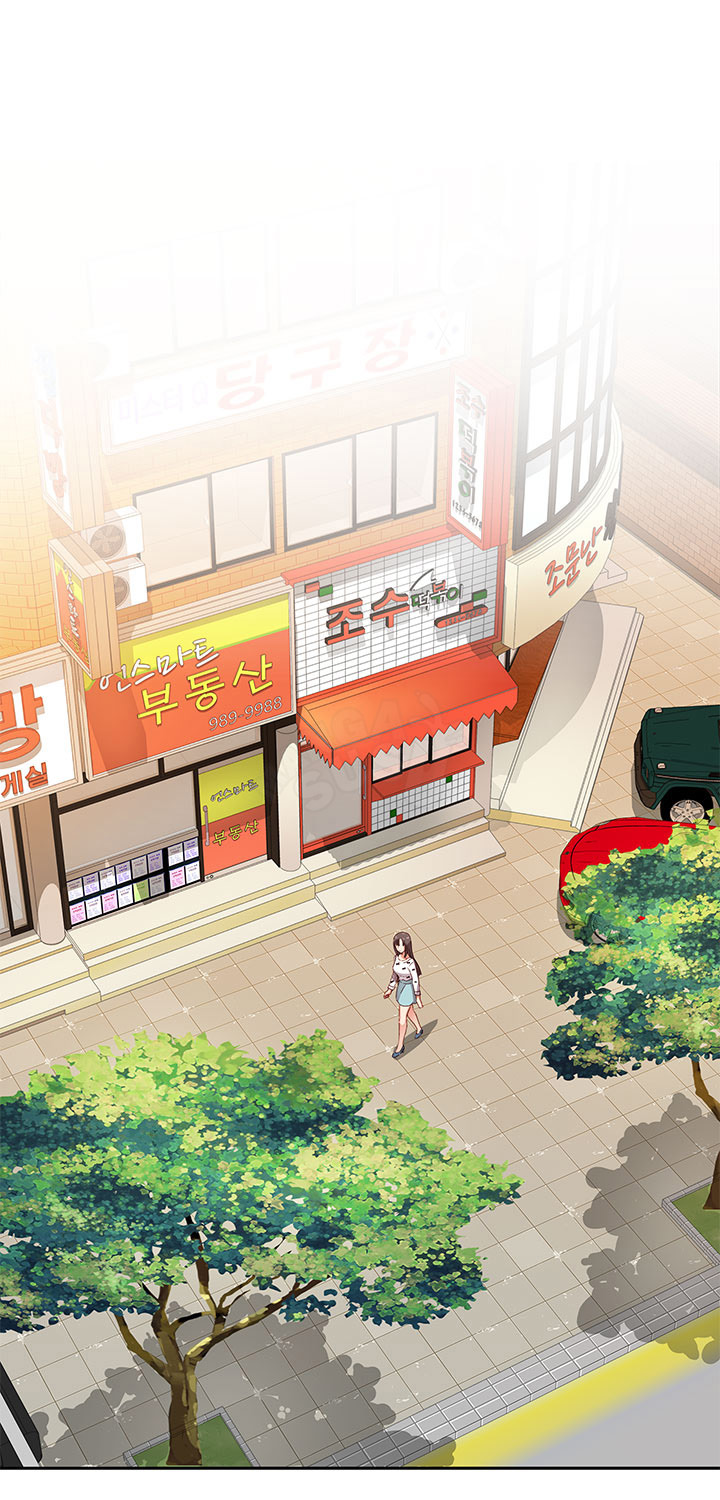 image-komik-komik-h-campus-chapter-11-13/34