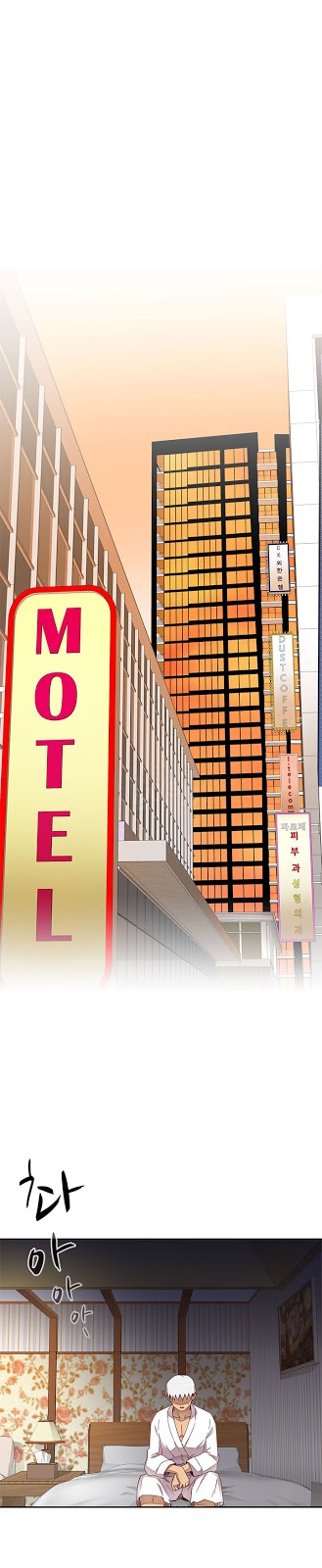 image-komik-komik-h-campus-chapter-11-24/34