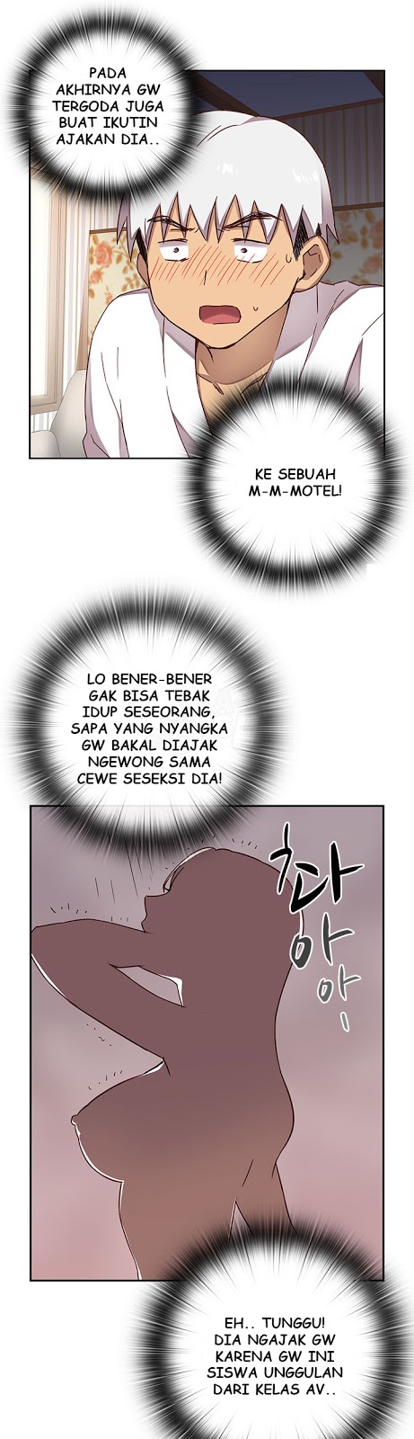 image-komik-komik-h-campus-chapter-11-25/34