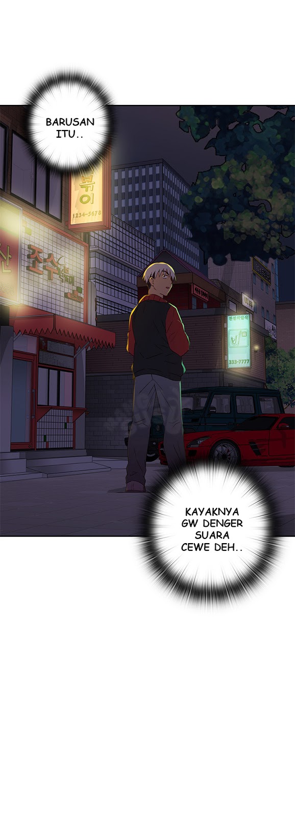 image-komik-komik-h-campus-chapter-14-32/49