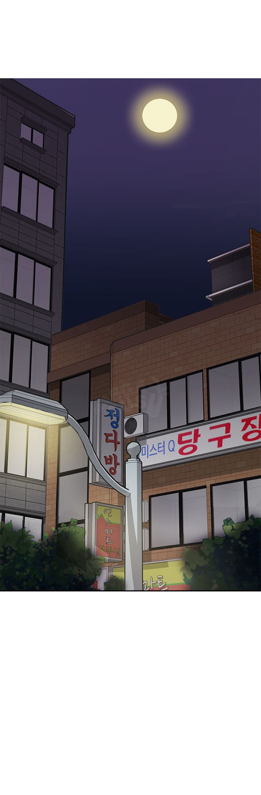 image-komik-komik-h-campus-chapter-15-18/42