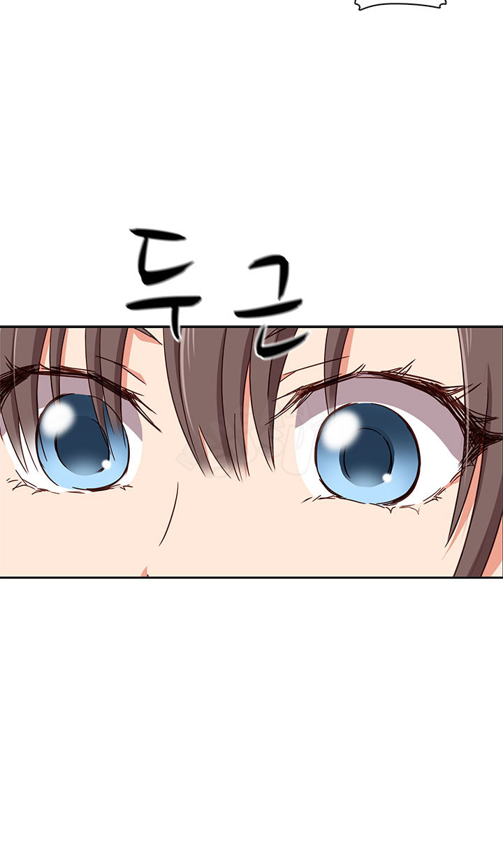 image-komik-komik-h-campus-chapter-16-34/50