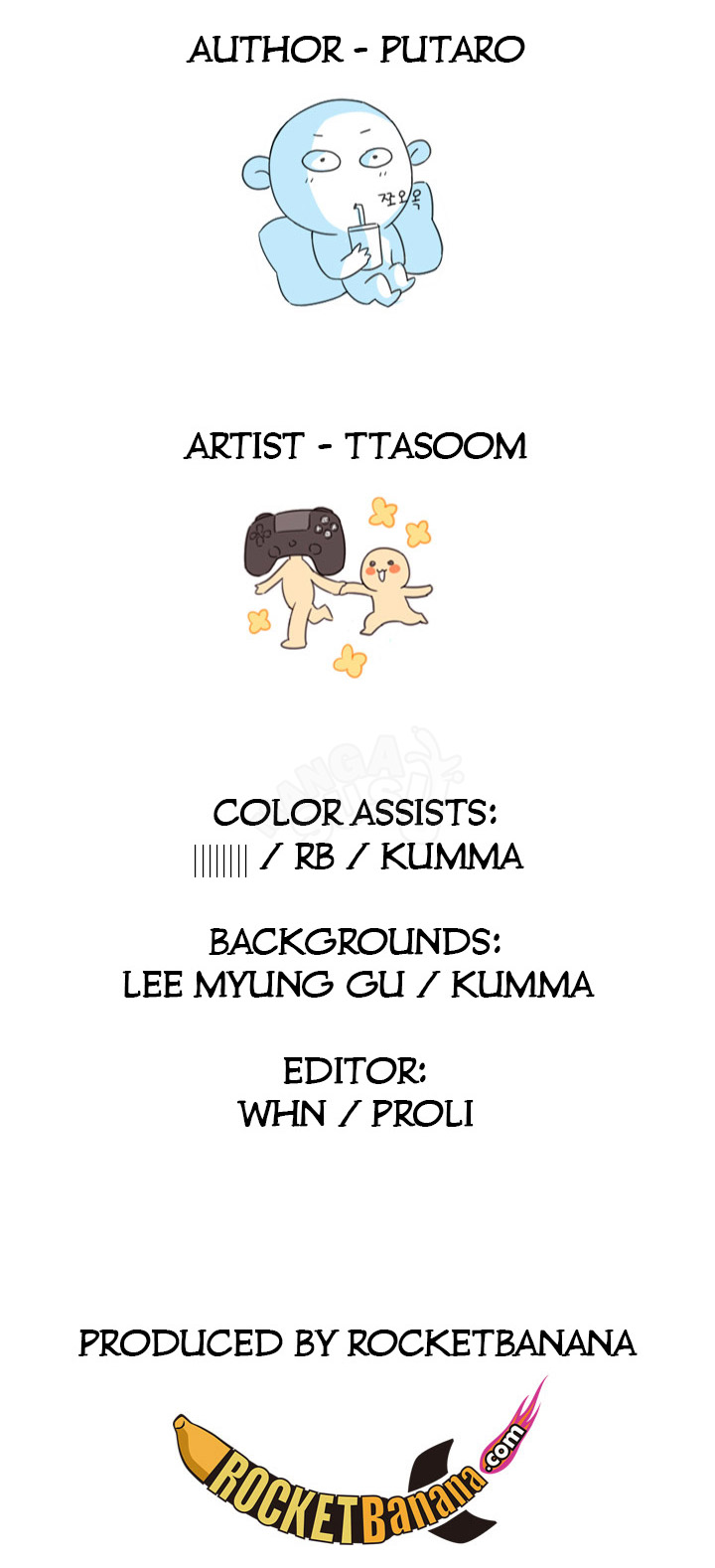 image-komik-komik-h-campus-chapter-16-49/50