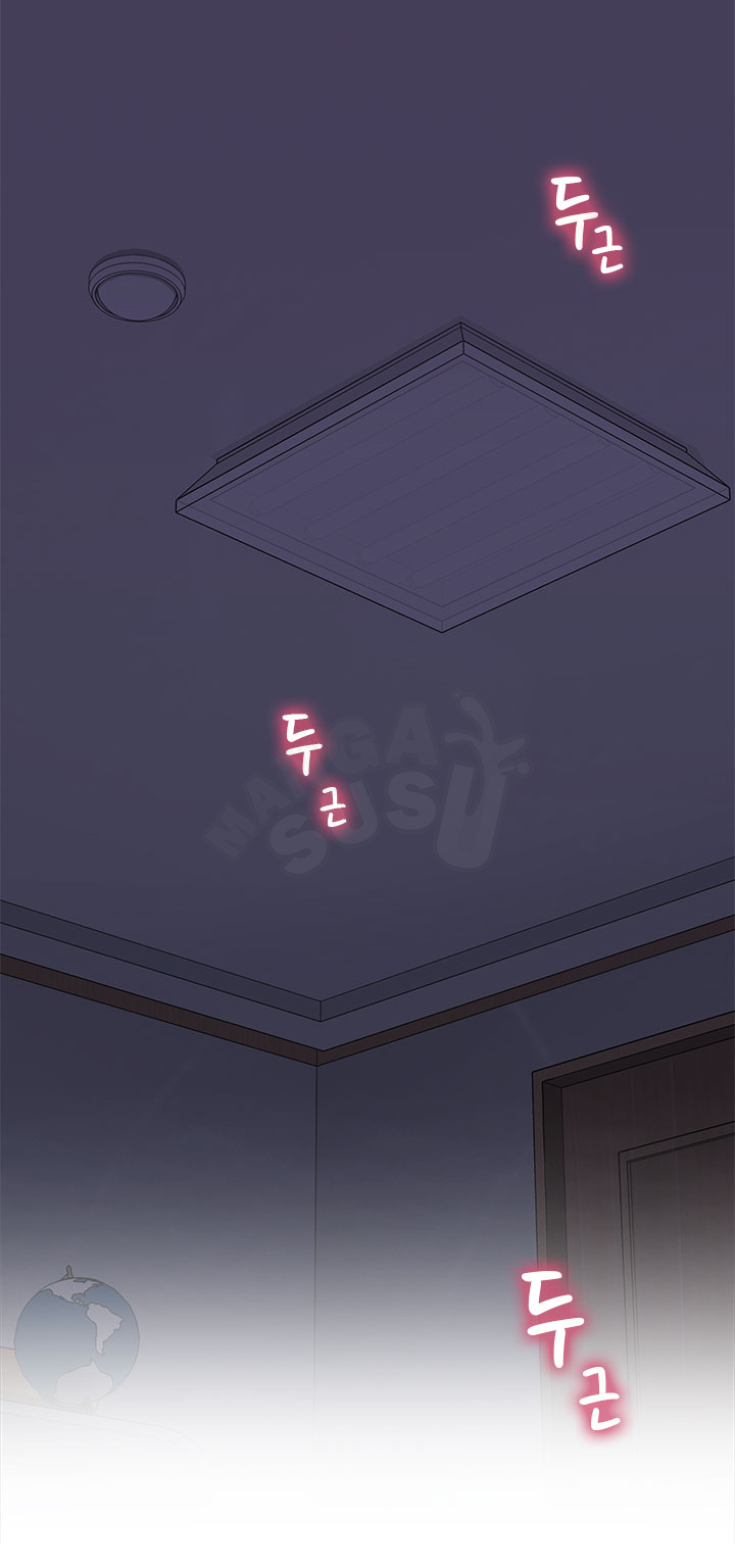 image-komik-komik-h-campus-chapter-19-1/54