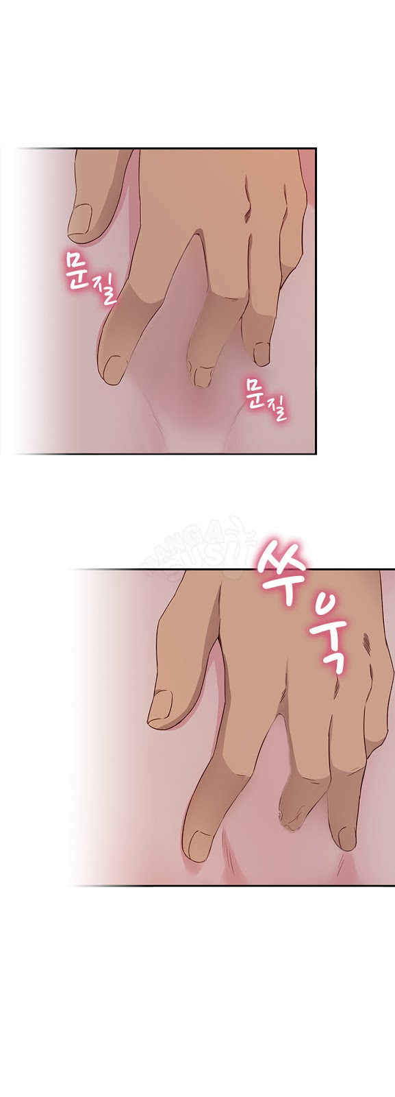 image-komik-komik-h-campus-chapter-19-22/54