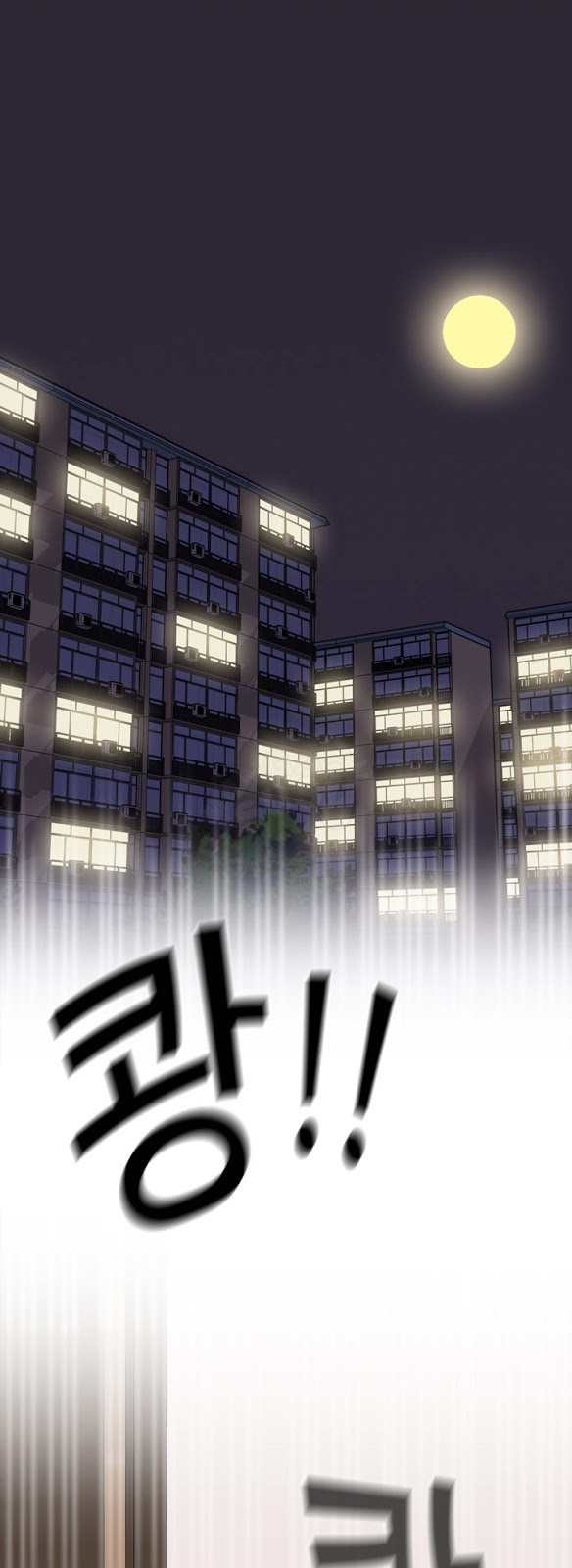 image-komik-komik-h-campus-chapter-20-0/47