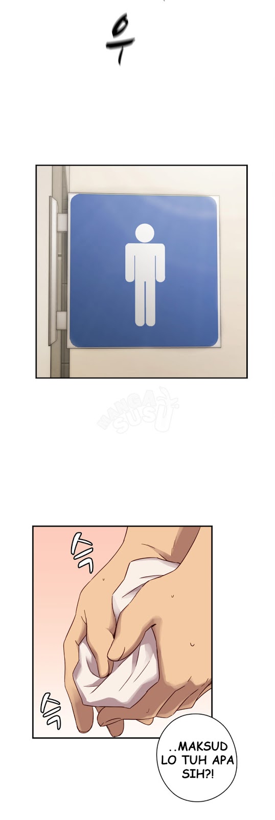image-komik-komik-h-campus-chapter-21-17/44