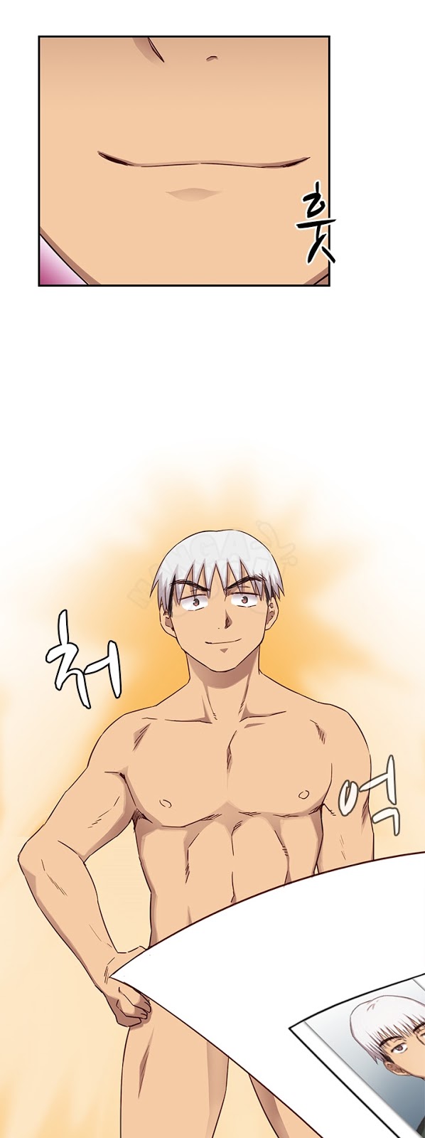 image-komik-komik-h-campus-chapter-24-11/42