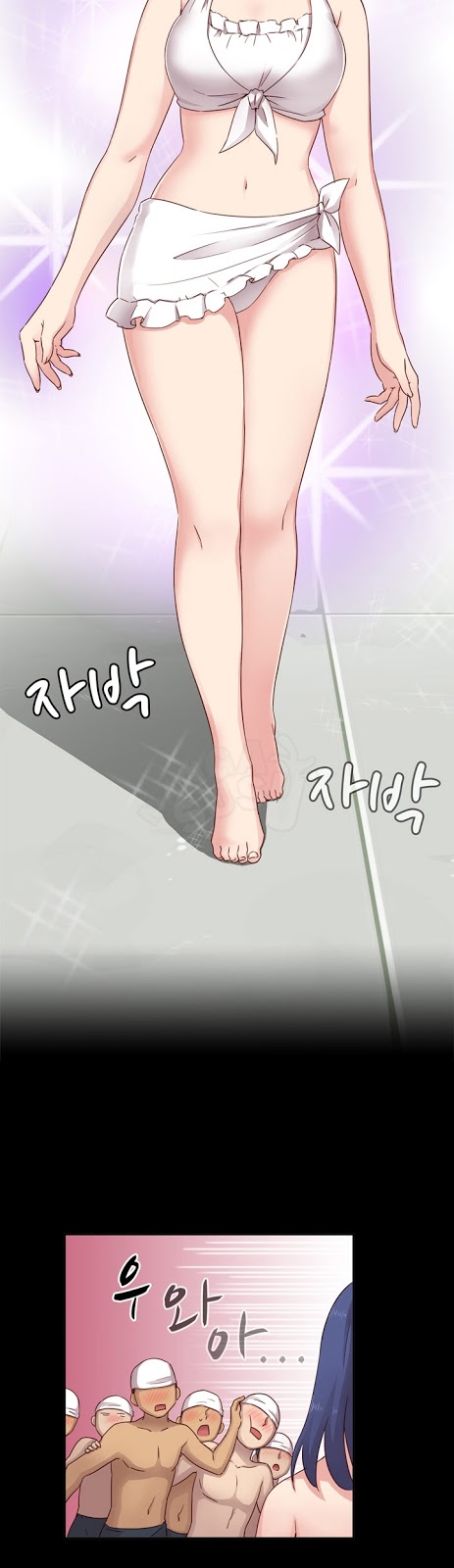 image-komik-komik-h-campus-chapter-25-5/44