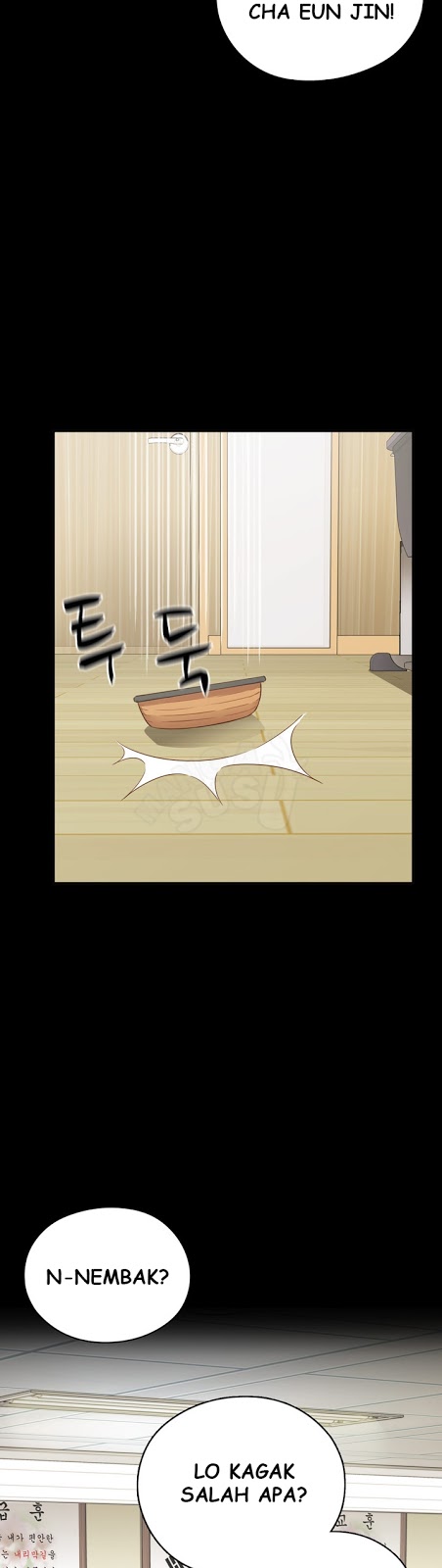 image-komik-komik-h-campus-chapter-25-16/44