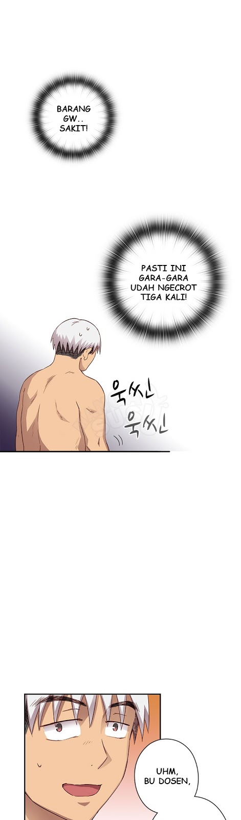 image-komik-komik-h-campus-chapter-27-12/108