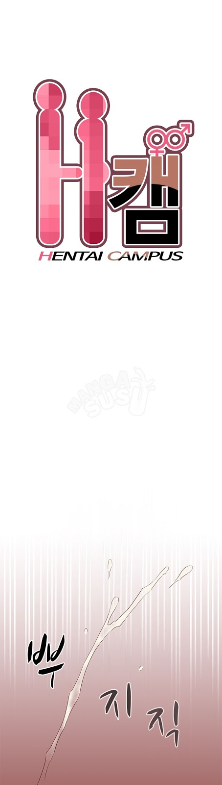 image-komik-komik-h-campus-chapter-27-54/108