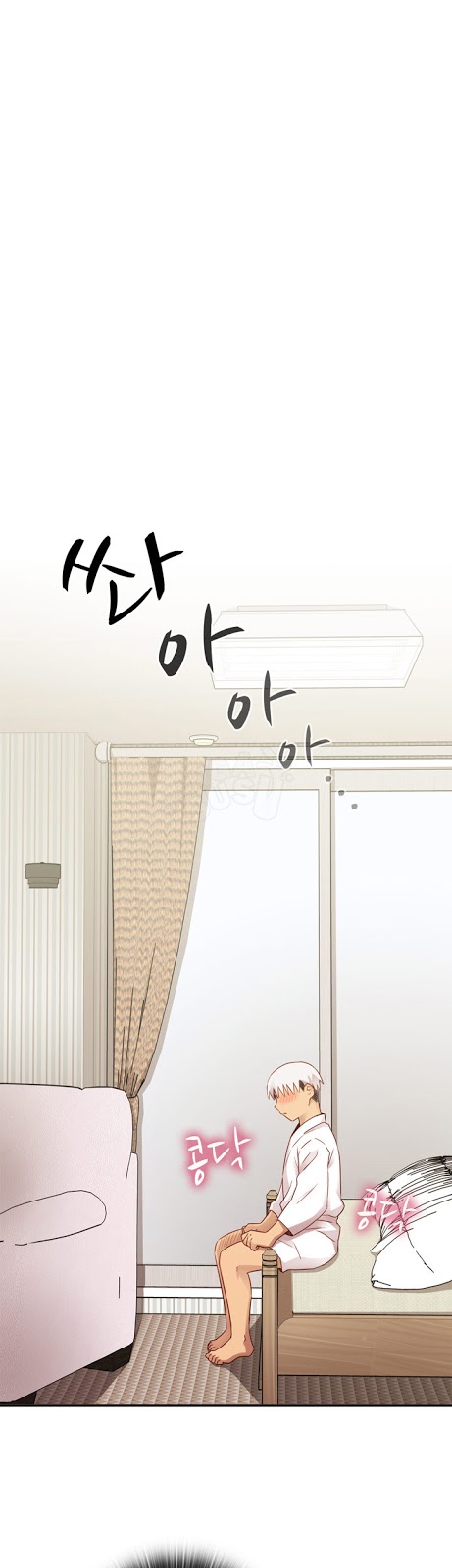 image-komik-komik-h-campus-chapter-28-26/41