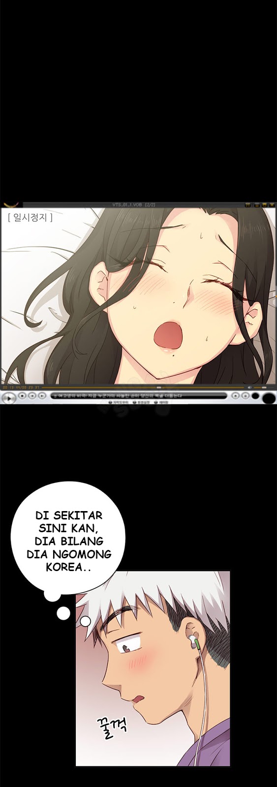 image-komik-komik-h-campus-chapter-29-7/32