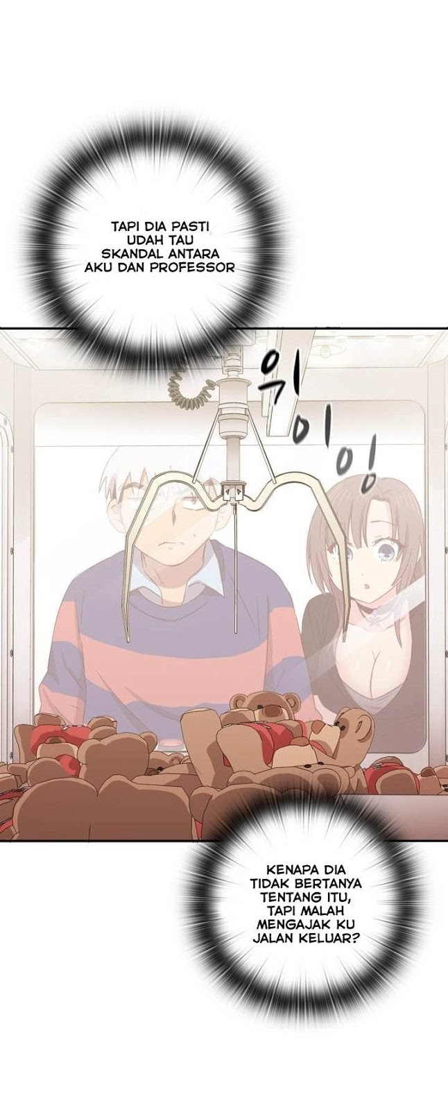 image-komik-komik-h-campus-chapter-35-10/37