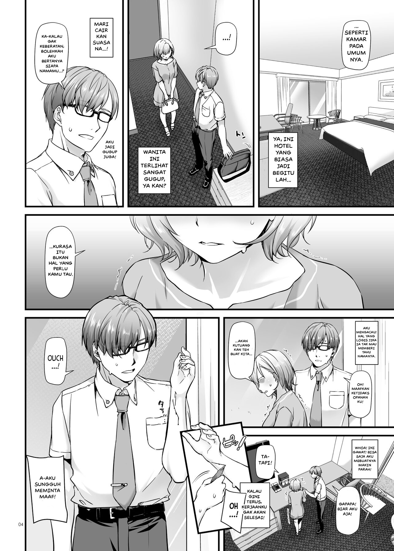 image-komik-komik-haramaseya-chapter-01-4/69