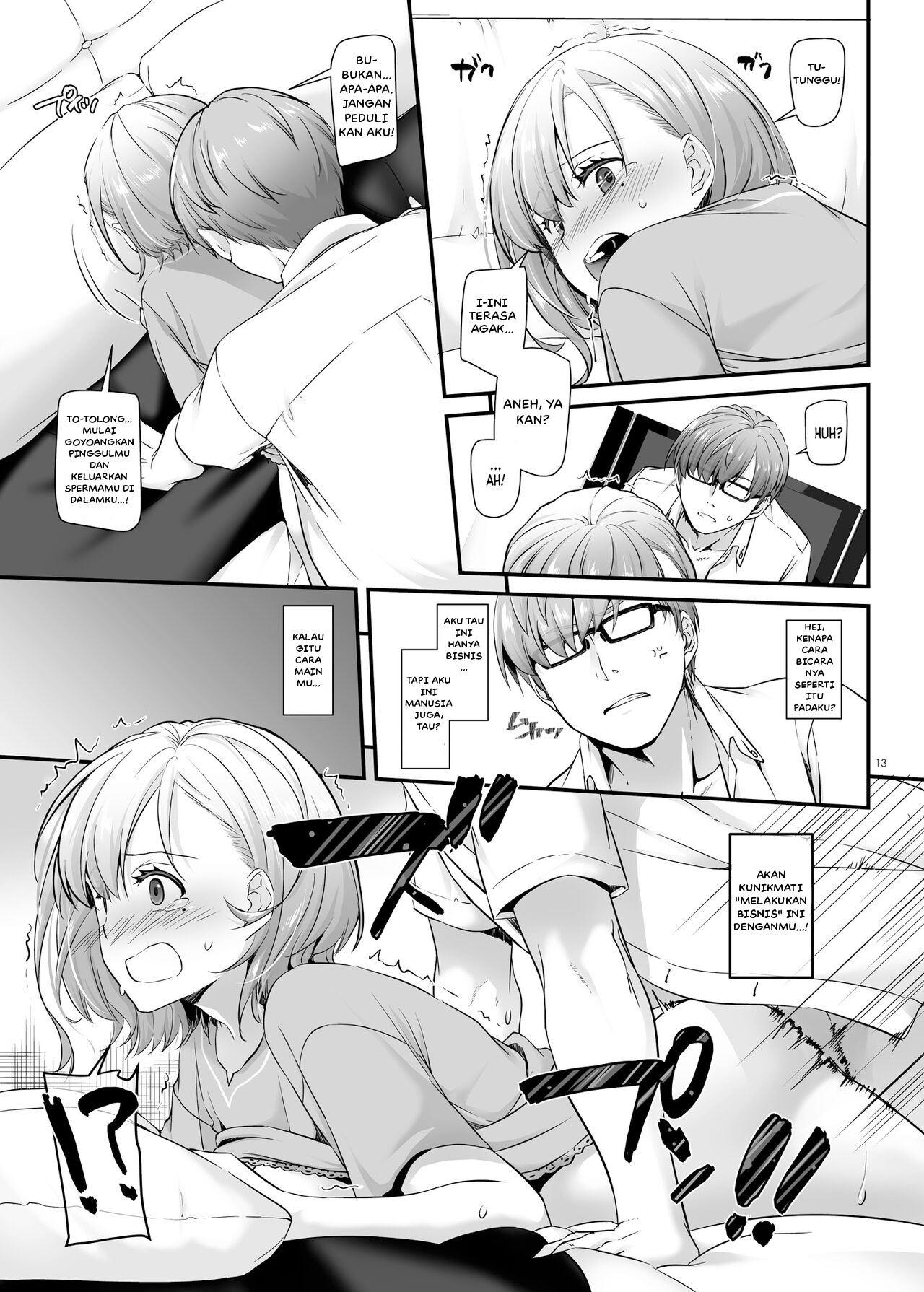 image-komik-komik-haramaseya-chapter-01-13/69