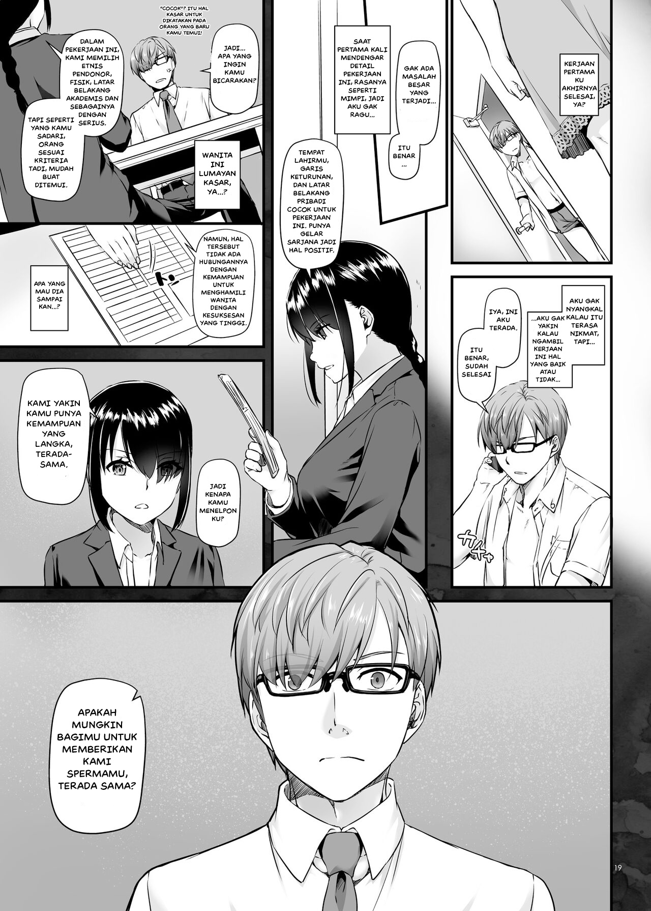 image-komik-komik-haramaseya-chapter-01-19/69