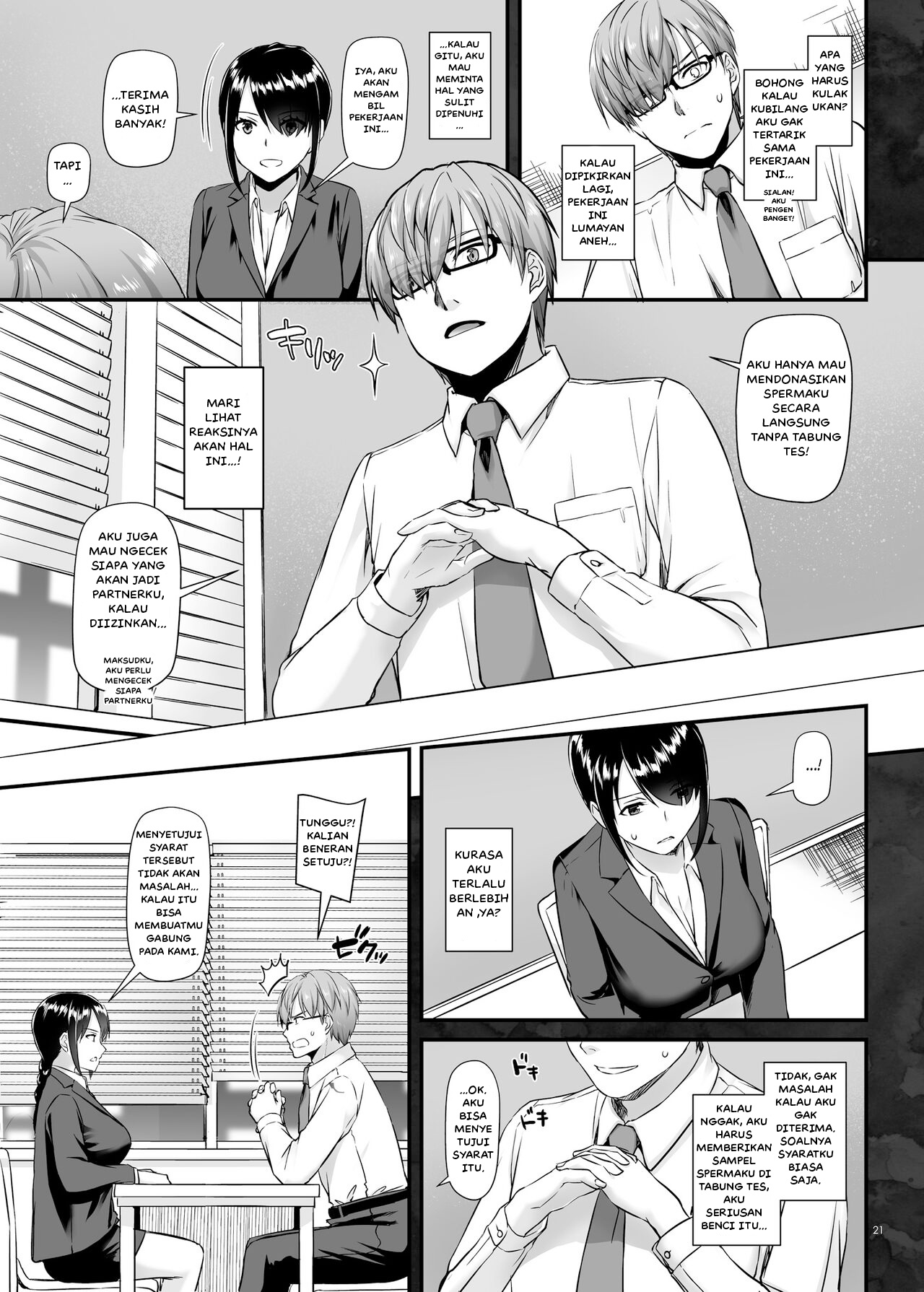 image-komik-komik-haramaseya-chapter-01-21/69