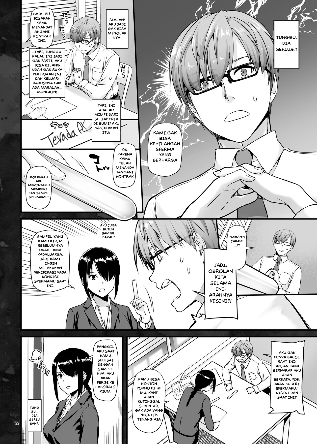 image-komik-komik-haramaseya-chapter-01-22/69