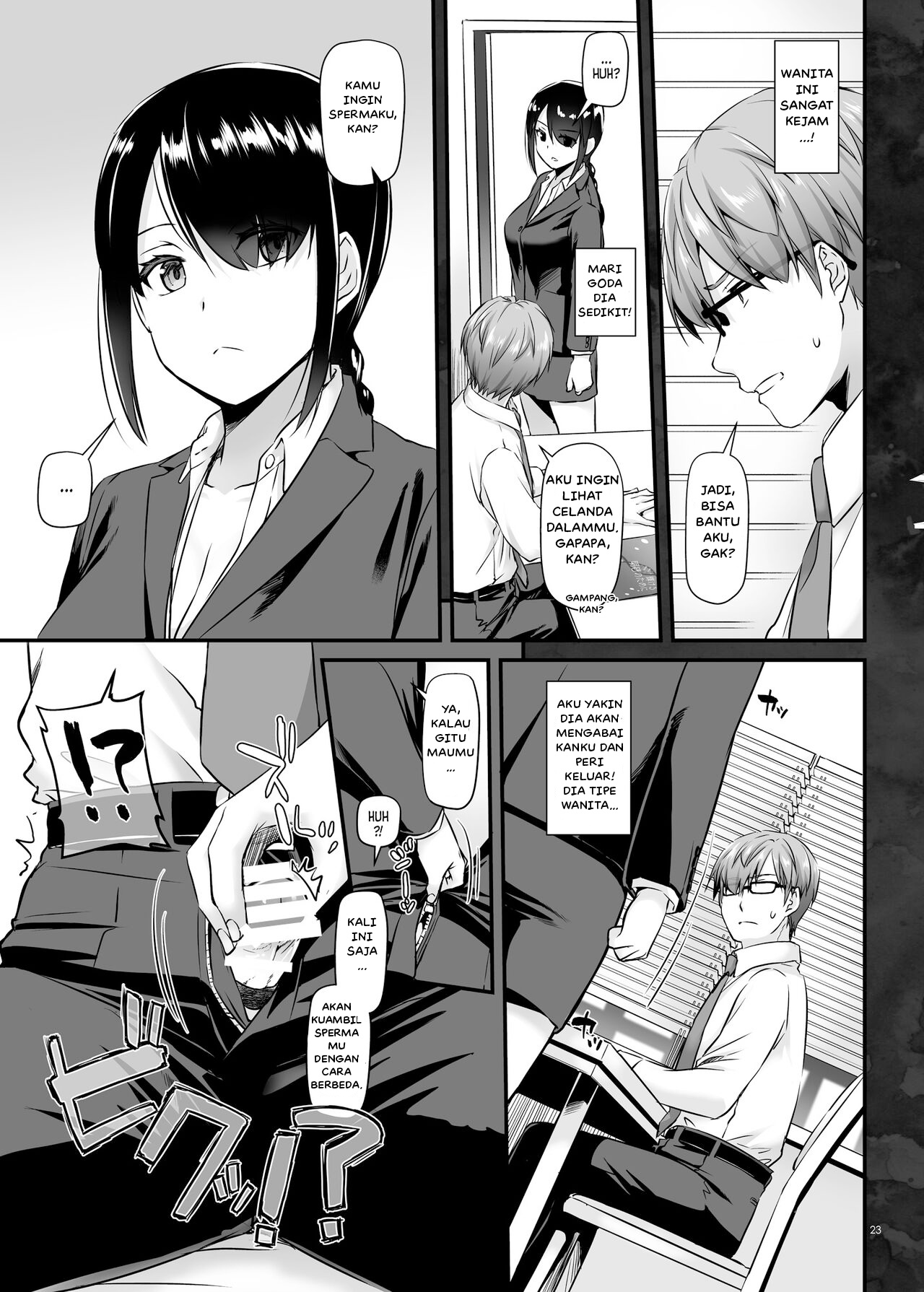 image-komik-komik-haramaseya-chapter-01-23/69