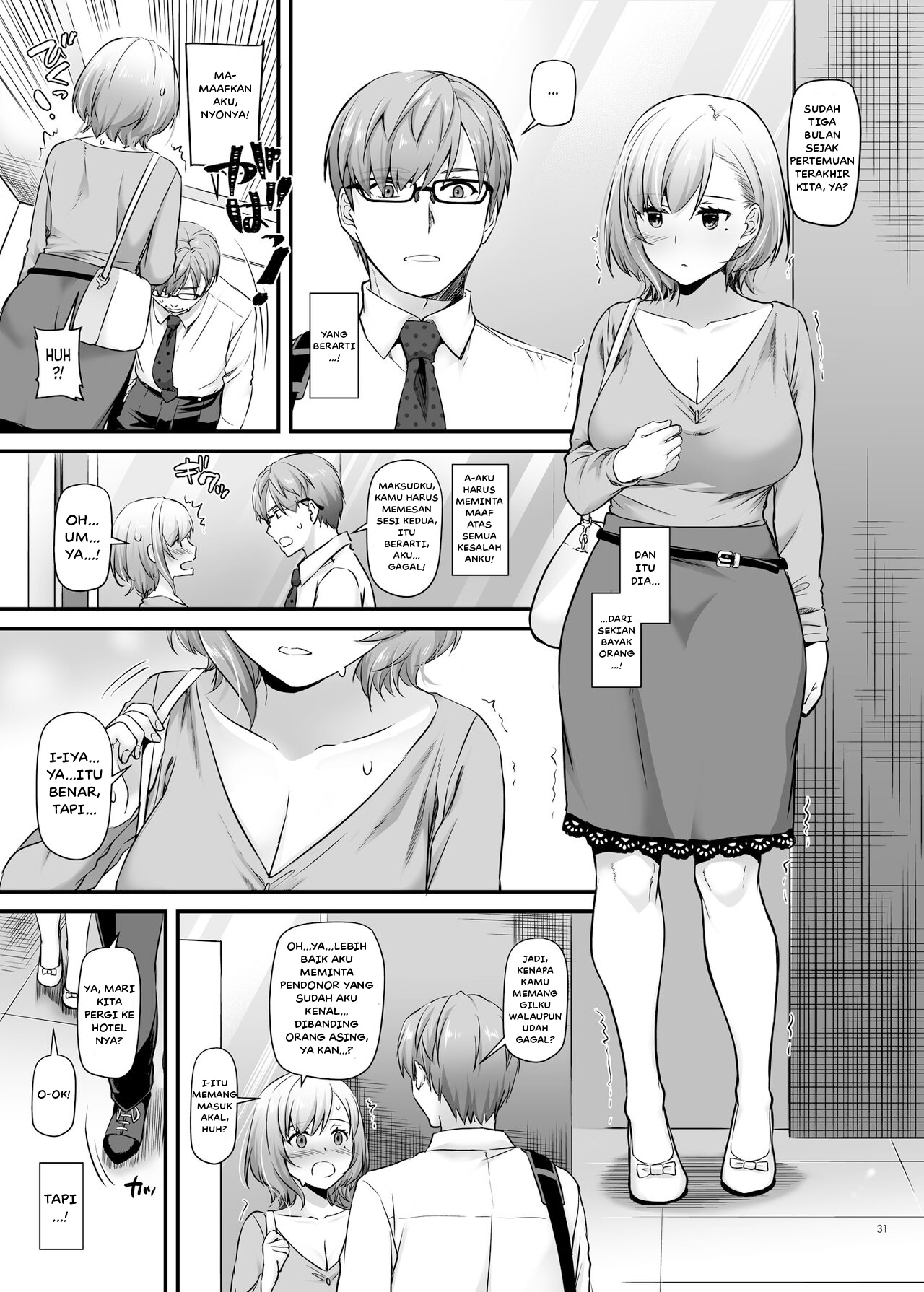 image-komik-komik-haramaseya-chapter-01-31/69