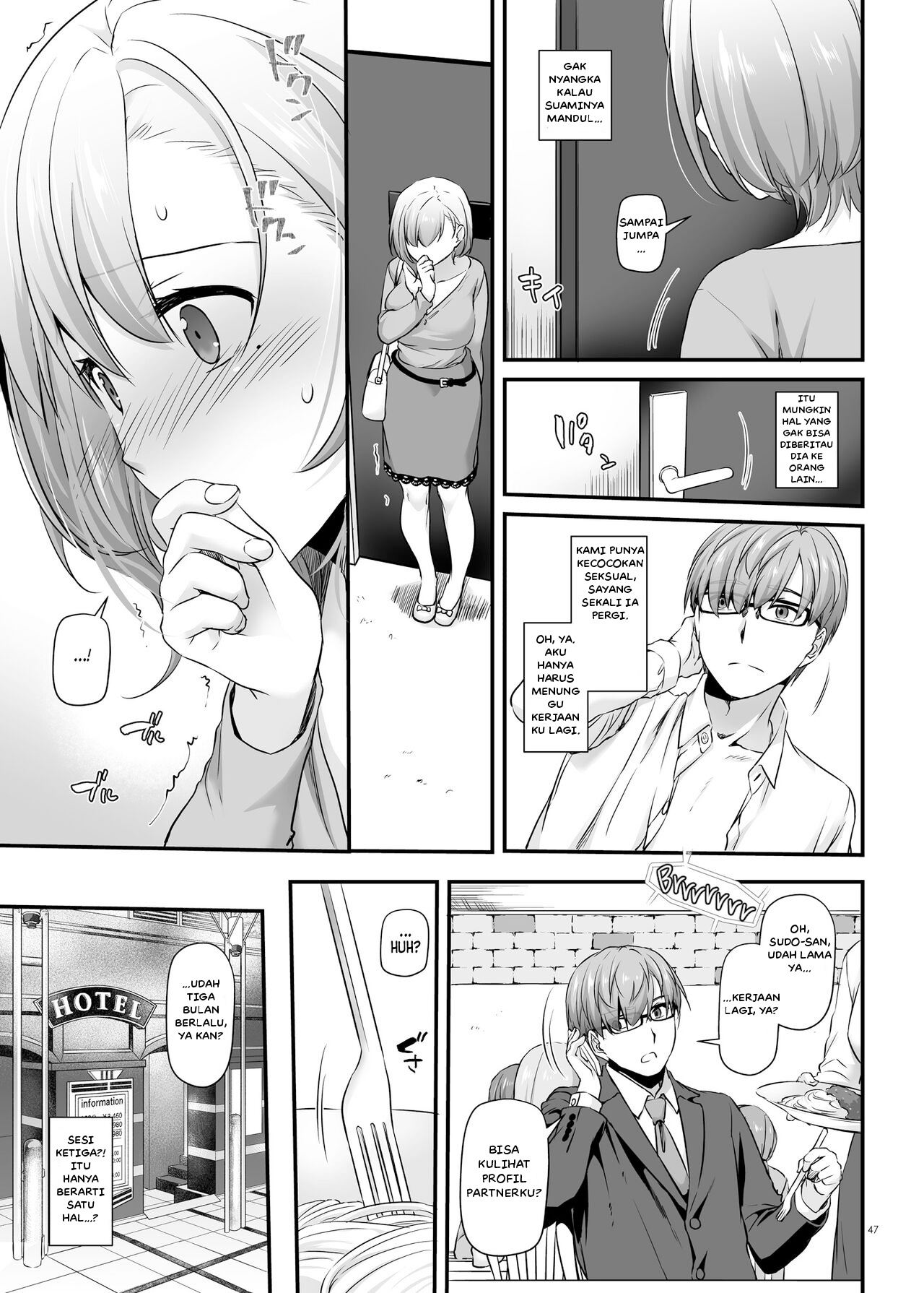 image-komik-komik-haramaseya-chapter-01-47/69