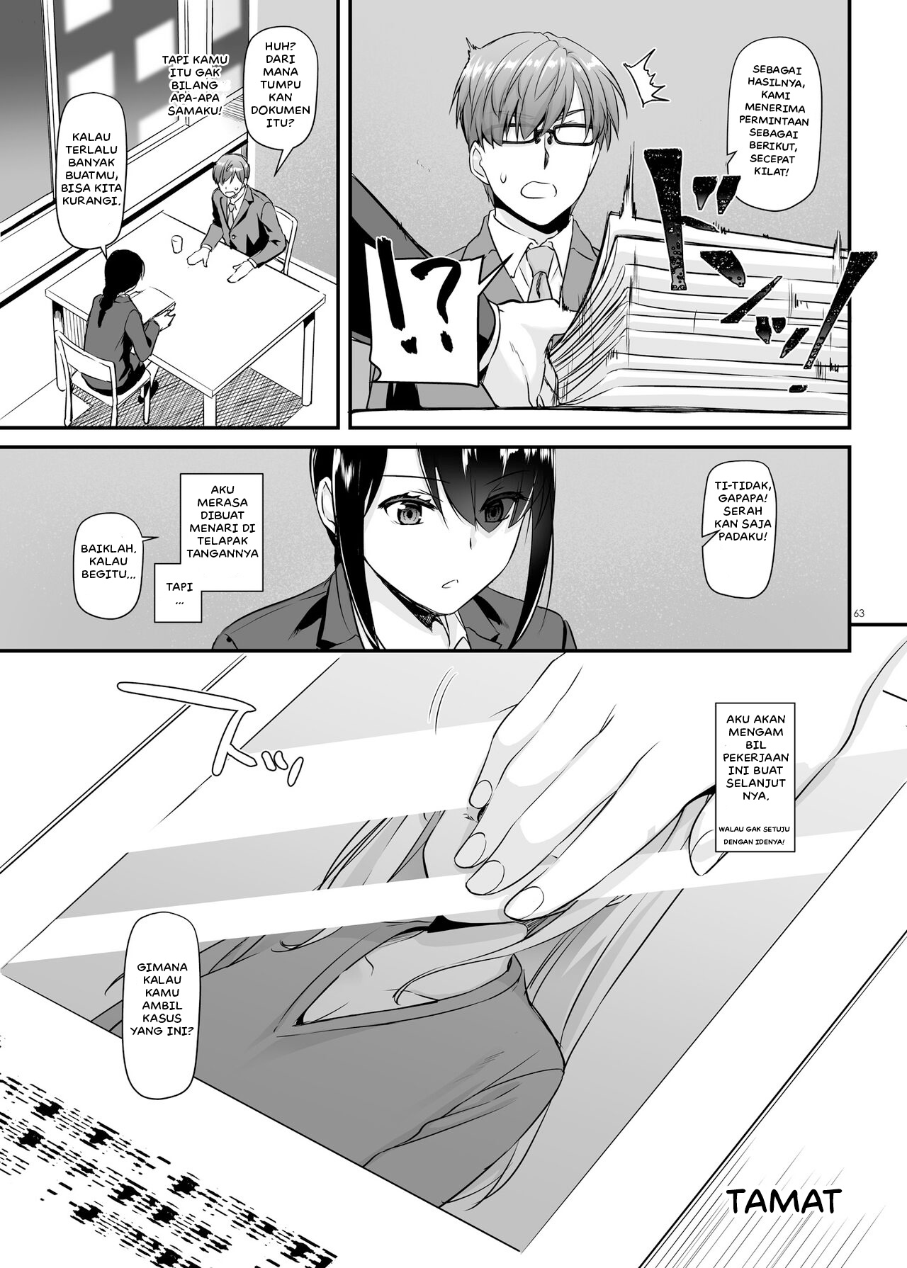 image-komik-komik-haramaseya-chapter-01-63/69