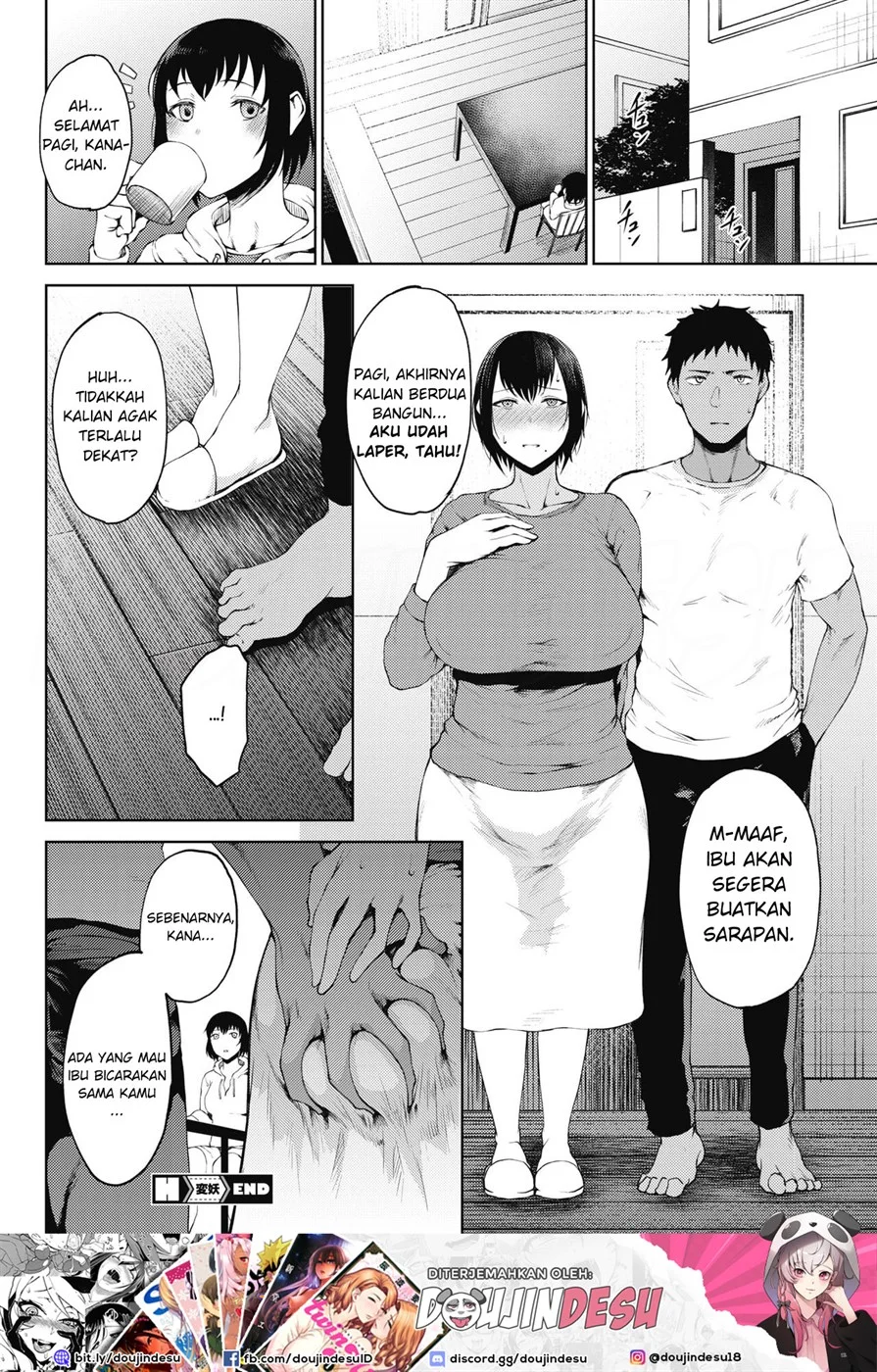image-komik-komik-henyou-chapter-01-19/21