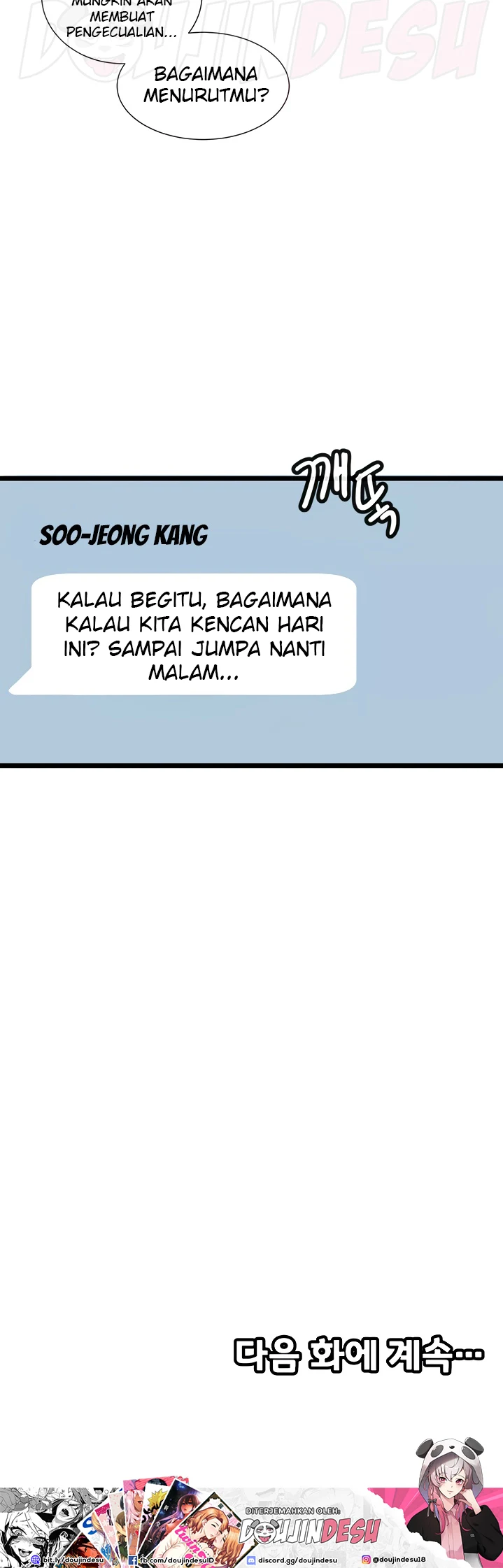image-komik-komik-heroine-app-chapter-24-24/26