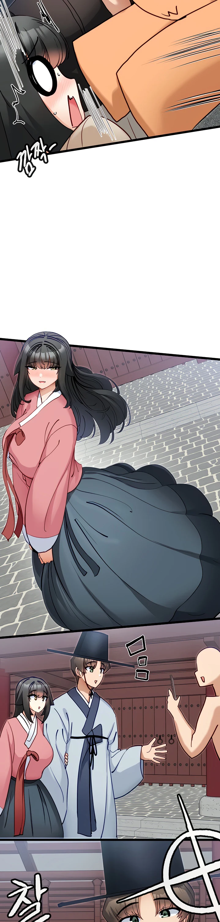 image-komik-komik-heroine-app-chapter-25-16/28