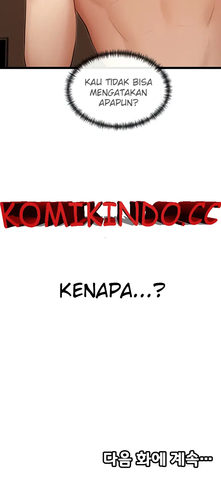 image-komik-komik-heroine-app-chapter-26-25/27
