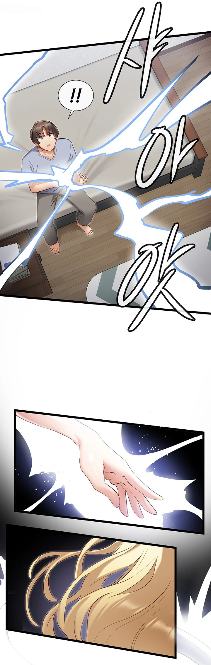 image-komik-komik-heroine-app-chapter-29-25/31