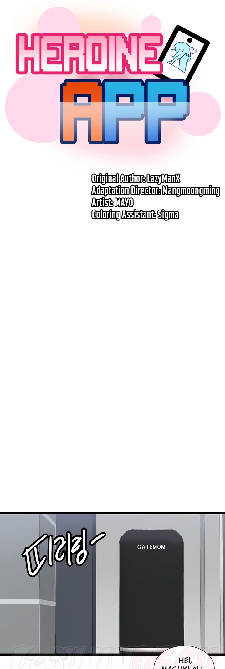 image-komik-komik-heroine-app-chapter-31-2/30