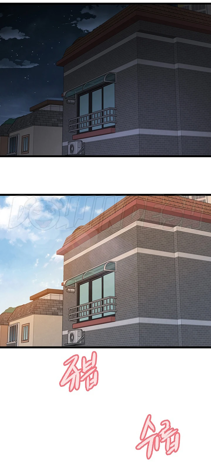 image-komik-komik-heroine-app-chapter-35-37/44