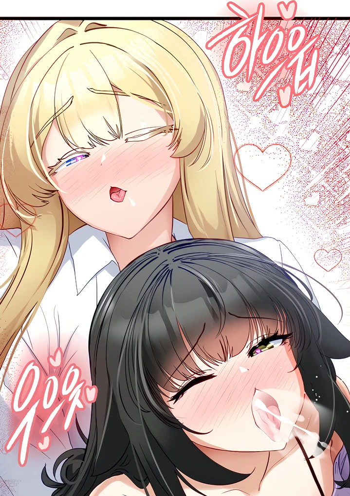 image-komik-komik-heroine-app-chapter-36-48/54