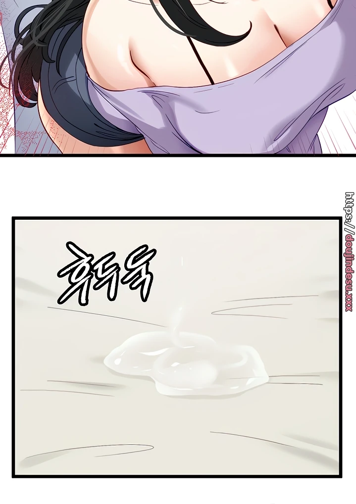 image-komik-komik-heroine-app-chapter-36-49/54