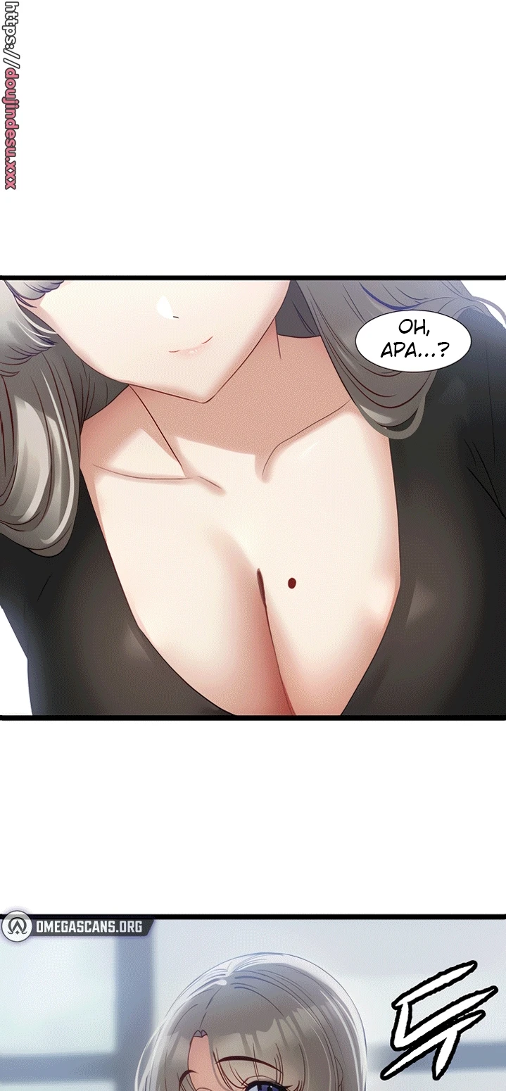 image-komik-komik-heroine-app-chapter-38-1/52