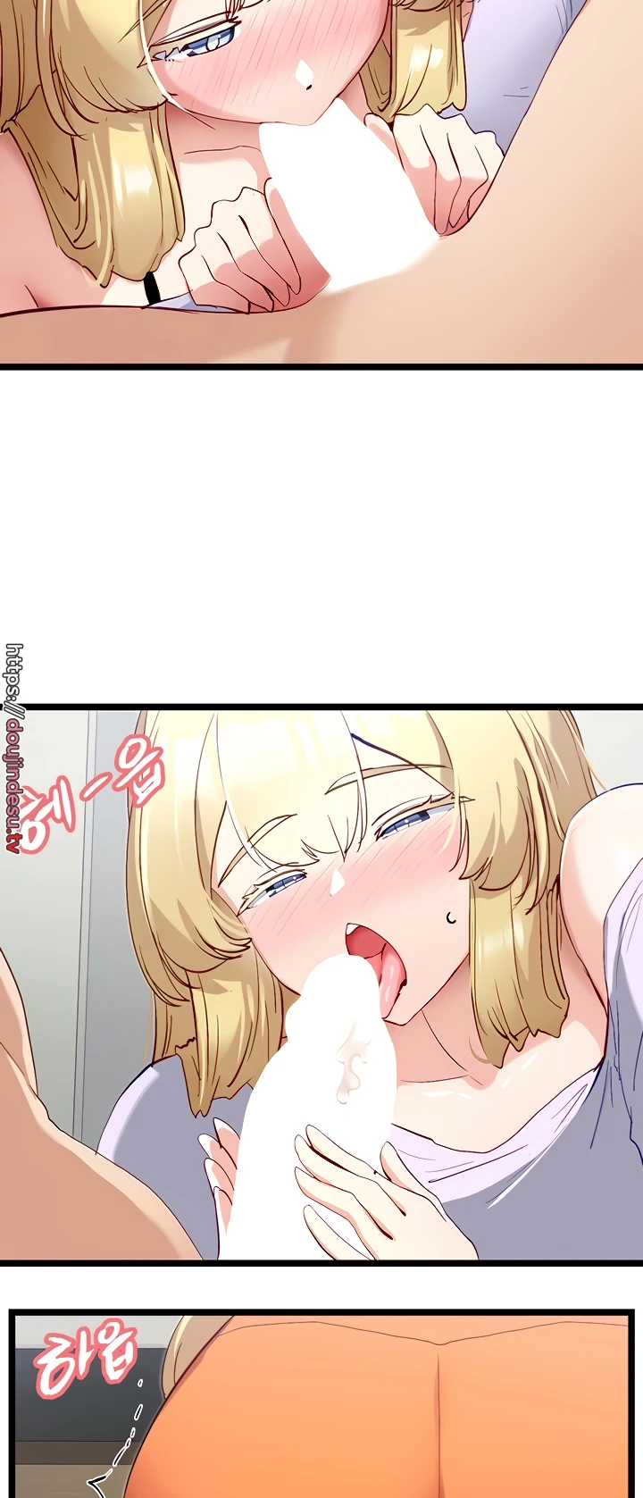 image-komik-komik-heroine-app-chapter-42-17/40