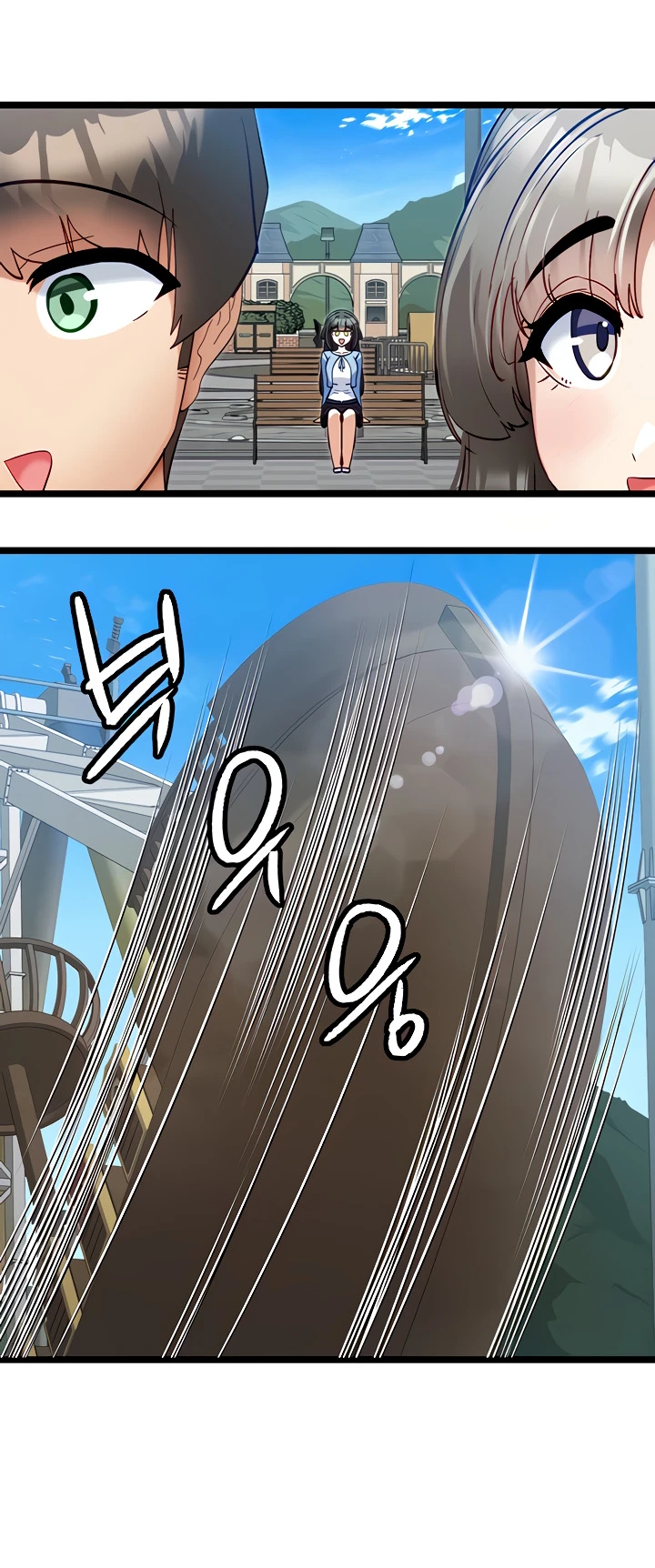 image-komik-komik-heroine-app-chapter-45-24/39