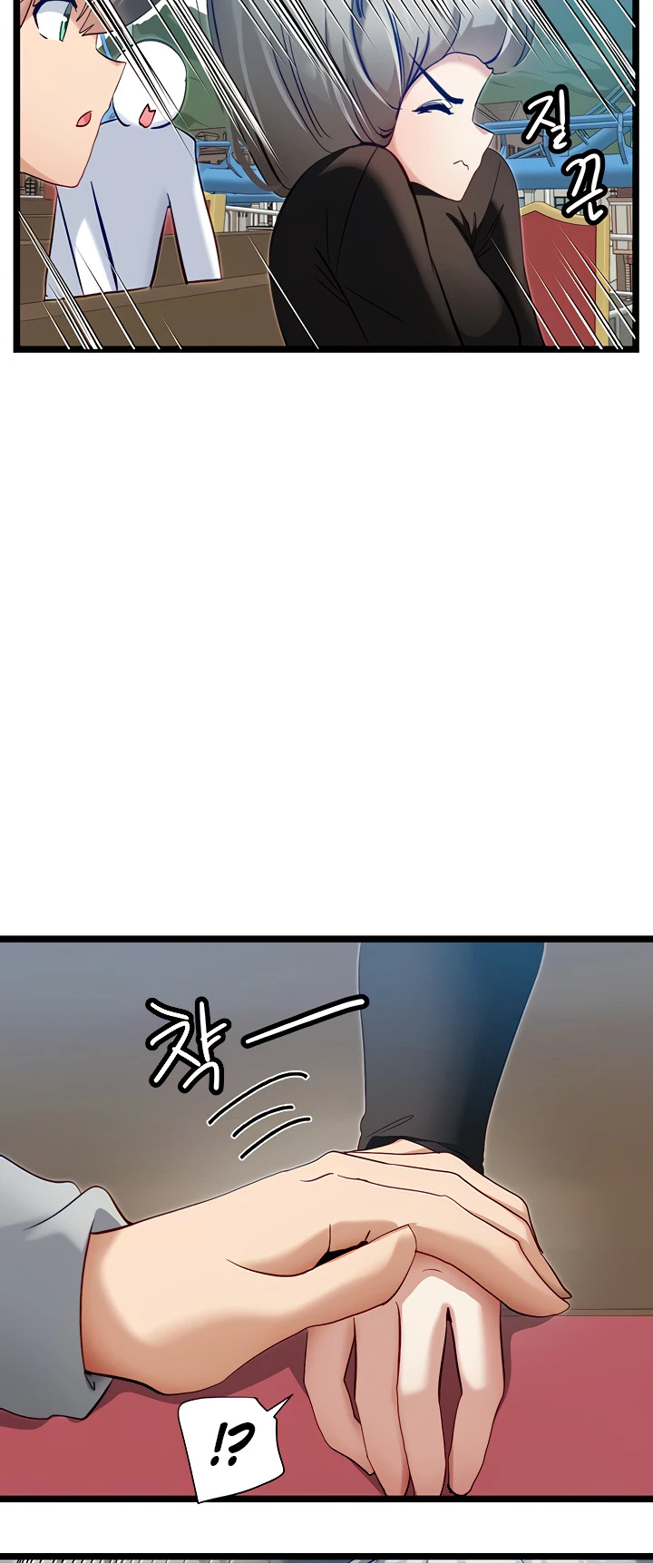 image-komik-komik-heroine-app-chapter-45-26/39