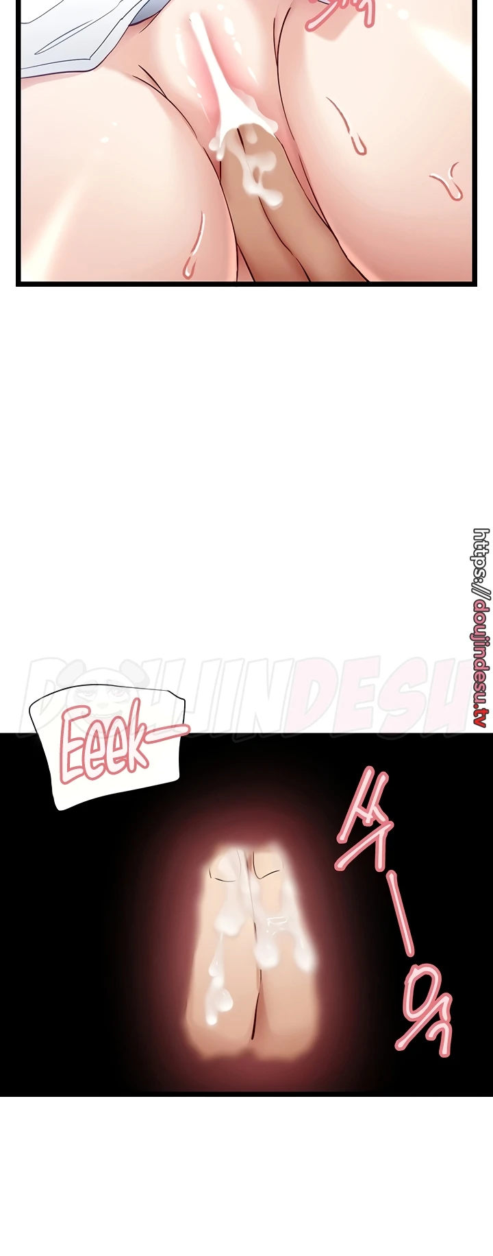 image-komik-komik-heroine-app-chapter-47-27/40