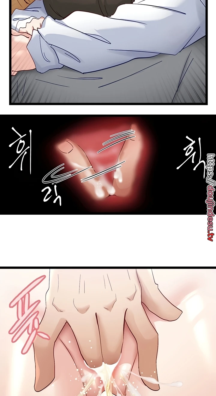 image-komik-komik-heroine-app-chapter-47-33/40