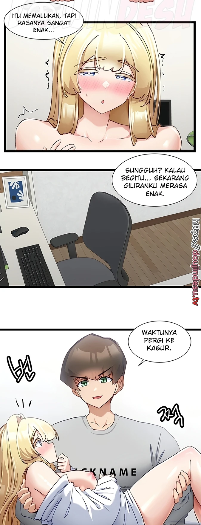 image-komik-komik-heroine-app-chapter-48-3/42